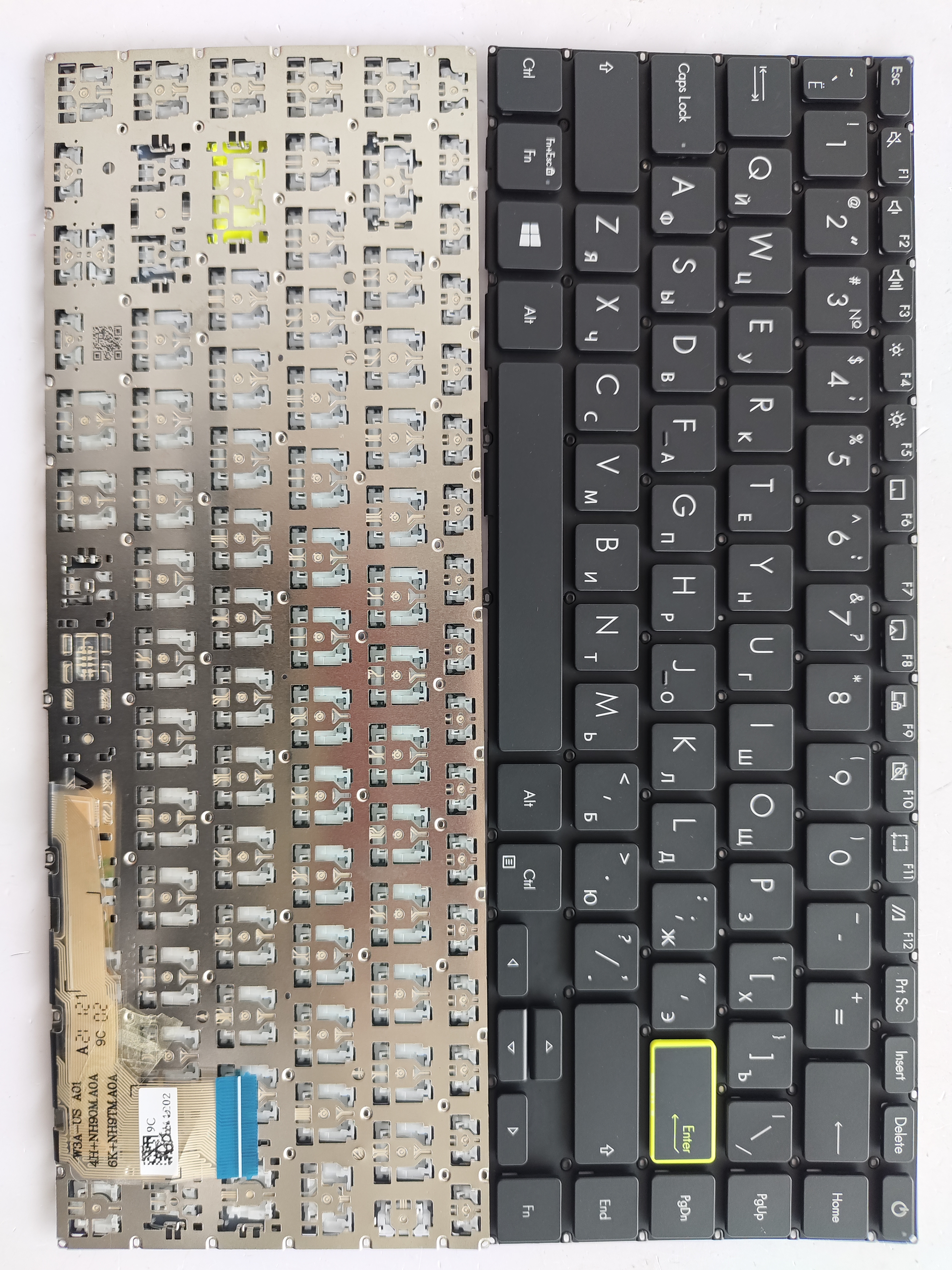 Picture of New Replacement Laptop Keyboard For ASUS S435E/S435/Vivobook S X435ea BLACK RU Layout